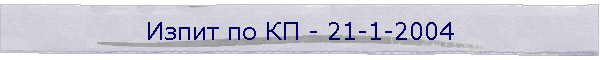    - 21-1-2004