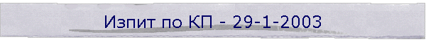    - 29-1-2003